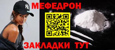 jwh Заводоуковск