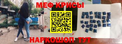 jwh Заводоуковск