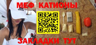 jwh Заводоуковск