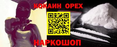 крисы Заволжье
