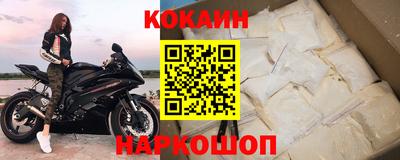крисы Заволжье