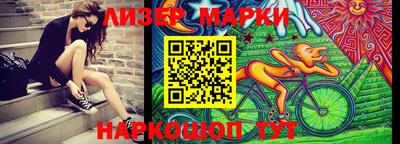 jwh Заводоуковск
