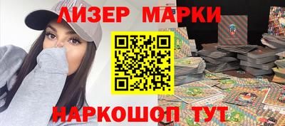 крисы Заволжье