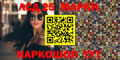 jwh Заводоуковск