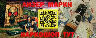 jwh Заводоуковск