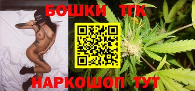 крисы Заволжье