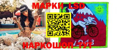 jwh Заводоуковск