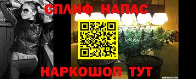 крисы Заволжье