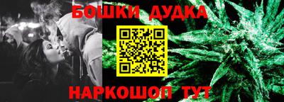 jwh Заводоуковск