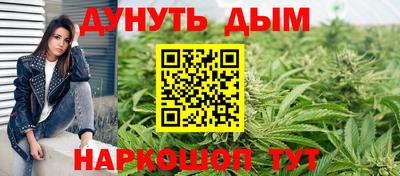 крисы Заволжье