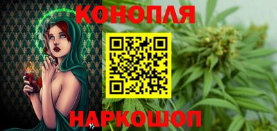кокаин Жуковский