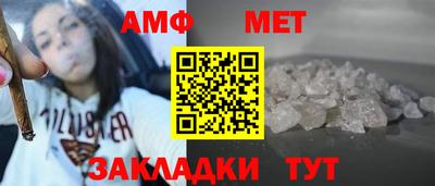 крисы Заволжье