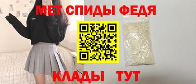 крисы Заволжье
