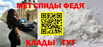 кокаин Жуковский