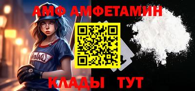 мет Новодвинск