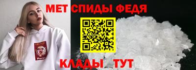 jwh Заводоуковск