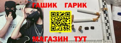 крисы Заволжье