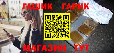 jwh Заводоуковск