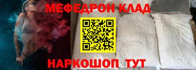 jwh Заводоуковск