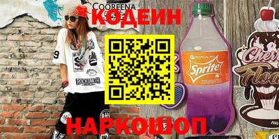 крисы Заволжье