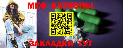 jwh Заводоуковск